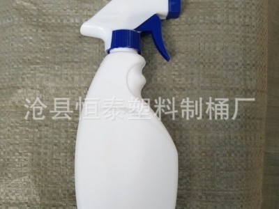 500毫升喷雾瓶 喷瓶 塑料喷壶 ；300毫升 油烟净 洗涤剂喷瓶