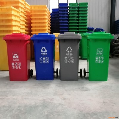 户外环卫垃圾桶型号齐全 街道小区市政分类垃圾桶益恒厂家直销 垃圾桶价格