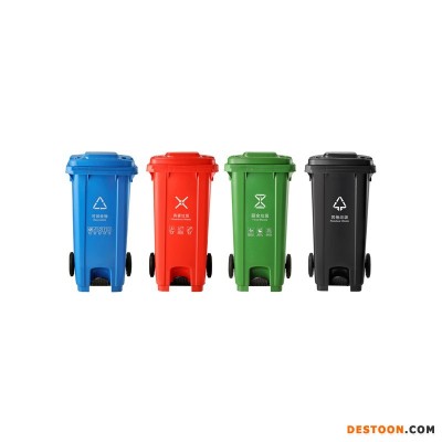 博新批发户外240L脚踏塑料垃圾桶 120L户外环卫分类垃圾桶