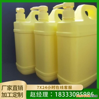 琨正供应 洗洁精壶 手提洗洁精桶 水剂瓶500g