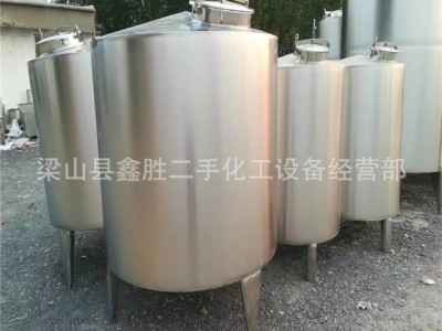 鑫胜洗洁精搅拌罐 玻璃水反应釜 二手洗化设备 MN5-6洗衣液电加热搅拌罐