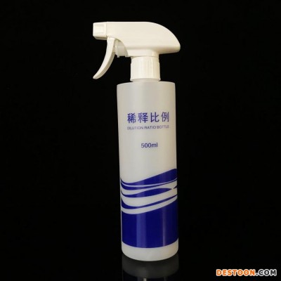 定制喷瓶  大量出售 洗洁精稀释瓶 耀威
