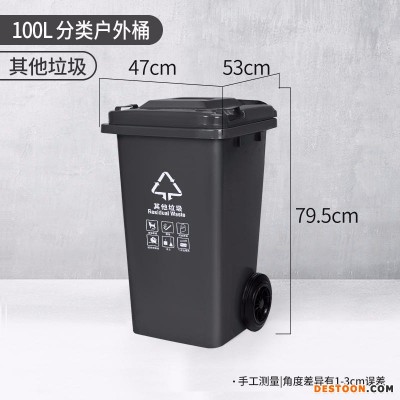 脚踏式垃圾桶 阳泉小区用垃圾桶