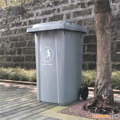 阿勒泰市家用垃圾桶60升家用垃圾桶厂家