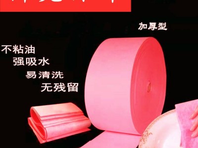 网红不沾油抹布价格跑江湖地摊椰壳抹布代理洗碗不用洗洁精洗碗布拿货