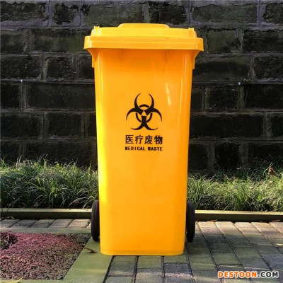 镇康县不可回收垃圾桶耐低温不可回收垃圾桶图片