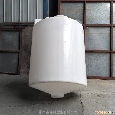 500L锥底加药箱洗洁精搅拌桶玻璃水搅拌罐pacpam溶液箱药剂搅拌塑料桶
