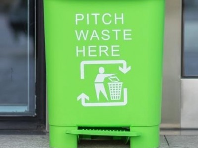 山东益恒厂家直销 杭州70L脚踏分类塑料垃圾桶报价-塑料分类垃圾桶
