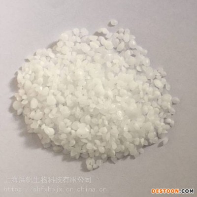 意慕利C18-16醇-1618醇 十六十八醇 天然脂肪醇洗涤剂原料化妆品原料 鲸蜡硬脂醇