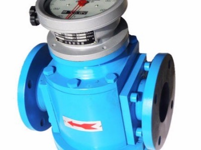 辽宁沈阳洗涤剂流量计 渣油流量计 mei油流量计 青岛仪表 质量保证