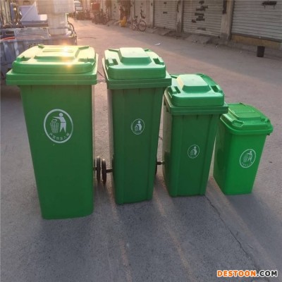 公园垃圾桶 加厚垃圾桶 生产销售 可移动环卫垃圾桶 环卫垃圾桶