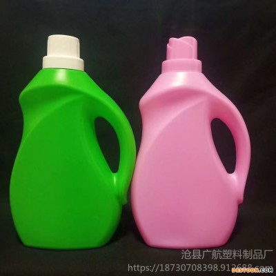 广航塑业生产销售 各种规格 农化用塑料桶   洗衣液桶 洗涤剂盛装桶  多种颜色可定制生产