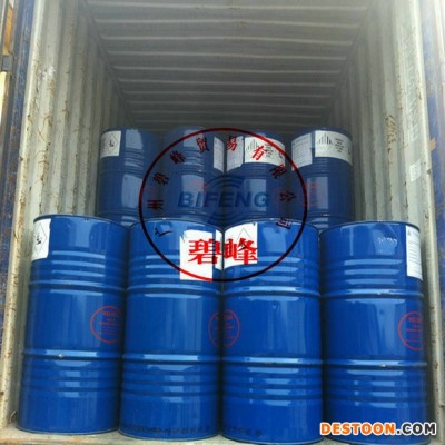 洗涤剂6503，除油王，烷醇酰胺磷酸酯，一公斤起售，厂价批发直供