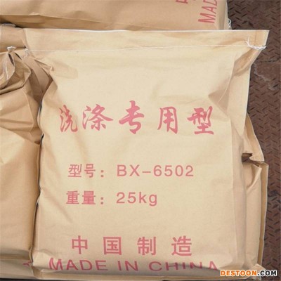 6502增稠剂 洗洁精洗衣粉 质量好价格低，欢迎选购