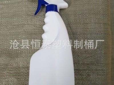 700毫升喷雾瓶 喷瓶 塑料喷壶 ；700毫升 油烟净 洗涤剂喷瓶