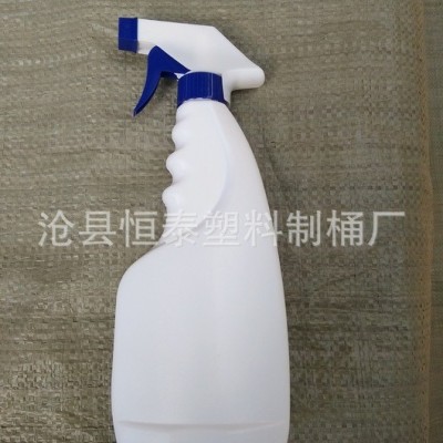 700毫升喷雾瓶 喷瓶 塑料喷壶 ；700毫升 油烟净 洗涤剂喷瓶