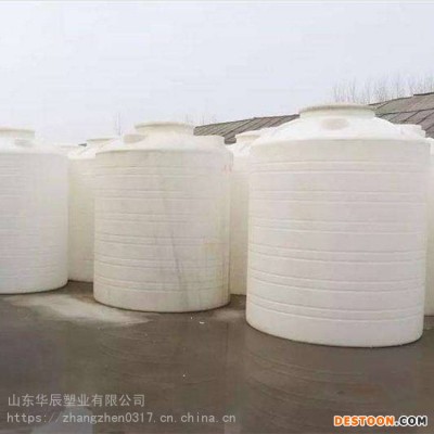 2T塑料桶_洗涤剂法兰塑料桶_华辰塑业开口塑料桶供应