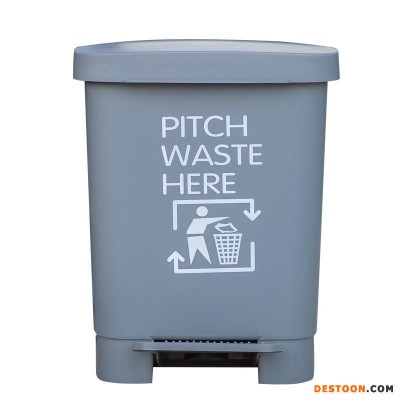 山东益恒厂家直销 长沙学校脚踏分类塑料垃圾桶品牌-50L脚踏塑料垃圾桶