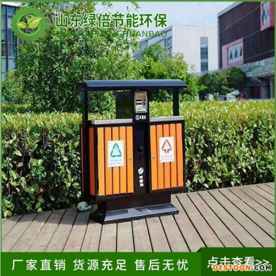 塑木 垃圾桶  绿倍垃圾桶品牌   可定制
