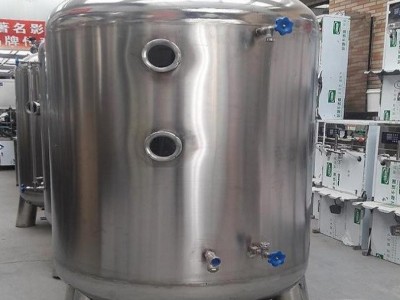 厂家热销洗衣液洗洁精搅拌乳化罐玻璃水防冻液 车用尿素生产设备