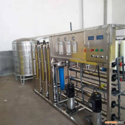 汇利邦车用尿素成套设备直供洗衣液洗洁精玻璃水制作设备