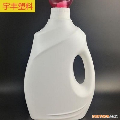 洗涤剂彩色包装瓶 洗衣液塑料瓶 PET塑料包装瓶 宇丰