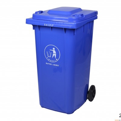 塑料垃圾桶厂家 户外垃圾桶 重庆力加 可定制 价格实惠