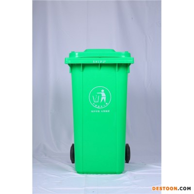 加厚塑料垃圾桶 环保户外垃圾桶 重庆力加 可定制 多种规格