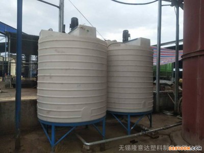 加厚5吨锥底加药箱pe搅拌桶带电机污水处理桶洗洁精搅拌罐溶药桶计量箱