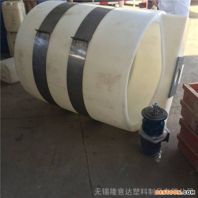 1000Lpe加药箱溶药桶洗洁精洗衣液搅拌罐污水处理桶计量桶厂家