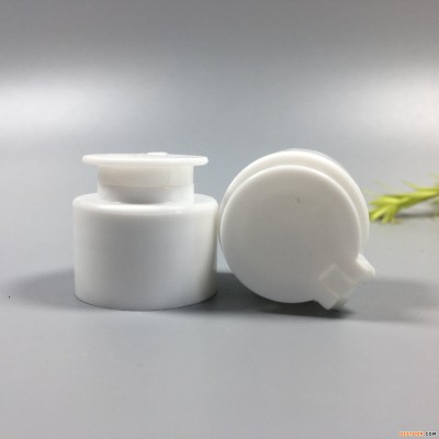 晨诺厂家供应24牙PP塑料盖 蝴蝶盖翻盖 免洗洗手液 盖洗洁精盖 洗发水盖 蝴蝶盖 博士盖 翻盖 宝洁盖 塑料盖  瓶盖