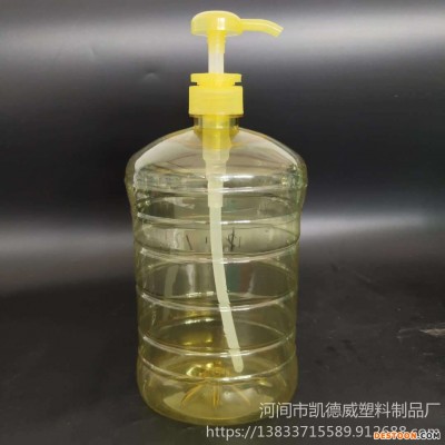 pet洗洁精瓶 洗洁精瓶子  1.5L洗洁精瓶