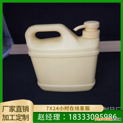 琨正厂家直销 洗洁精壶 手提洗洁精桶 按压泵塑料瓶