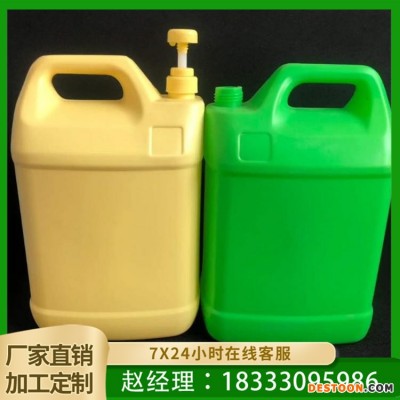 琨正批发 洗涤剂瓶 手提洗洁精桶 水剂瓶500g