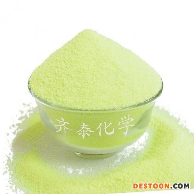 洗涤剂荧光增白剂价格