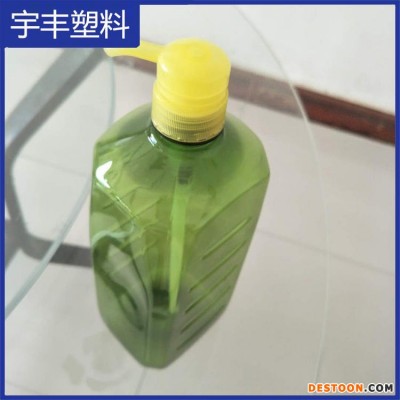 宇丰 10升洗洁精桶 洗洁精塑料瓶4L桶装 洗涤剂瓶 洗洁精壶