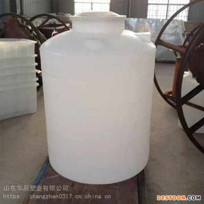 3T塑料桶_洗洁精压盖式塑料桶_华辰外盖塑料桶厂家