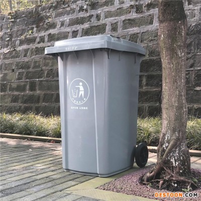 罗甸县带盖垃圾桶省力带盖垃圾桶图片