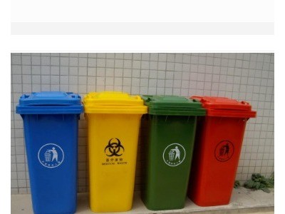 陕西惠洁塑业厂家直销  陕西分类垃圾桶价格 分类垃圾桶 品质可靠  欢迎订购