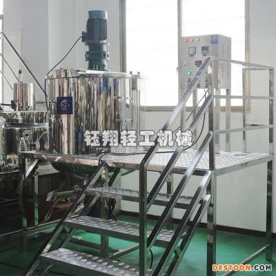 500L不锈钢单层搅拌罐 洗衣液洗洁精混合搅拌机液洗锅日化用配料罐