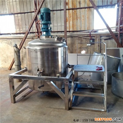 化工液体搅拌罐 不锈钢洗衣液 洗洁精搅拌罐机械