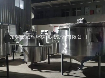 供应广东 洗洁精洗衣液搅拌机 洗发水搅拌罐 饮料分散器