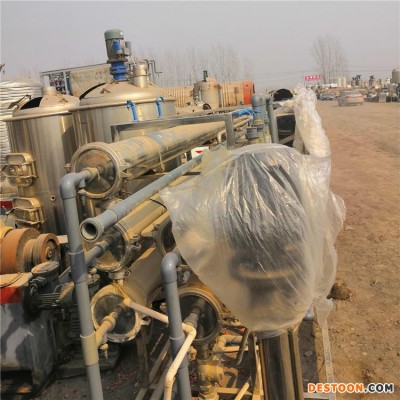 二手10吨洗洁精水处理设备 金星 二手水处理设备价格 二手单极水处理