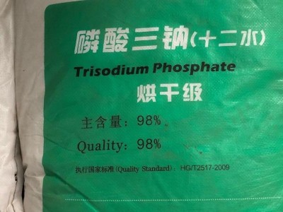 磷酸盐、磷酸三钠、十二水烘干级98%，软水剂、锅炉除垢剂、洗涤剂图1
