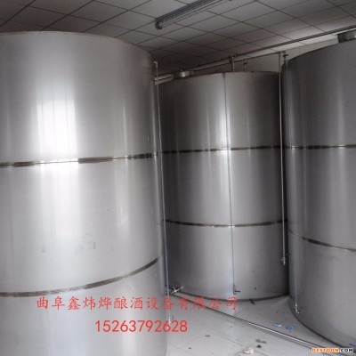2019热销5吨不锈钢搅拌罐 白酒储存罐 酿酒设备 立式储存酒容器 生物肥不锈钢储存罐 洗洁精恒温搅拌罐