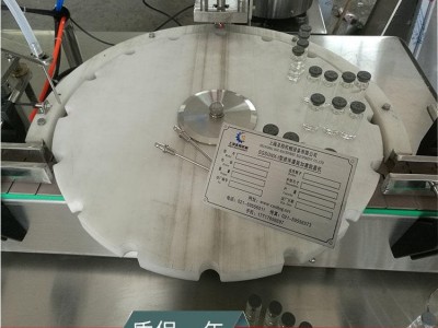 84消毒液灌装视频 襄樊洗涤剂消毒液灌装机 葡萄糖酸氯己定消毒液灌装机厂家