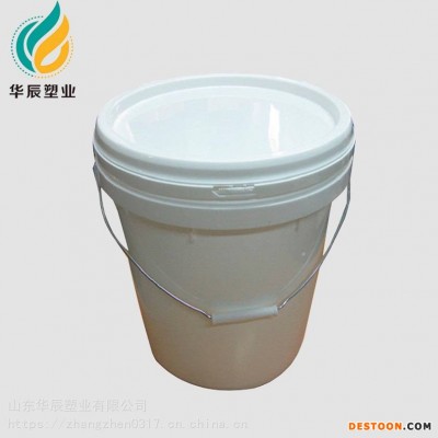25L塑料桶_洗洁精法兰塑料桶_华辰开口塑料桶厂家