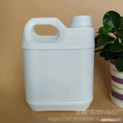 广航塑业生产销售 各种规格 PE塑料包装桶 化工用塑料桶    洗衣液桶 洗涤剂盛装桶  多种颜色可定制生产