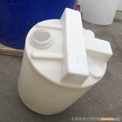锥底300L加药箱pe溶药罐洗洁精搅拌桶药剂箱