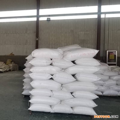 羟丙基甲基纤维素 HPMC 高粘度增稠剂 洗洁 化专用 纤维素厂家直销